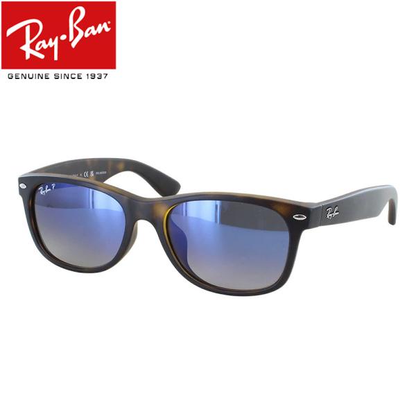 Ray-Ban レイバン 偏光サングラス ニューウェイファーラー