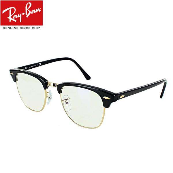 Ray-Ban レイバン PCメガネ ブルーライトカット クリアレンズ Ray-Ban レイバン PCメガネ ブルーライトカット クリアレンズ
