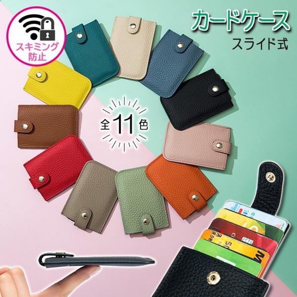 J[hP[X X XCh fB[X Y v {v wʃ|Pbgt \tgU[ XL~Oh~   킢 䂤pPbg 