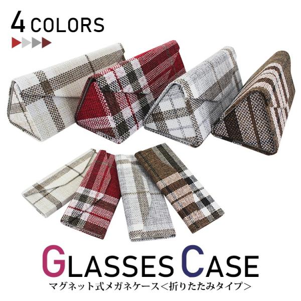 KlP[X ߂˃P[X ዾP[X TOXP[X }Olbg ܂肽 Op` nuk005 `FbN  v[g Mtg `OIő