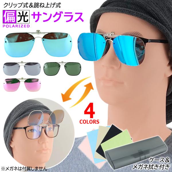 TOX Ό Nbv ˏグ Y fB[X UVJbg ~[Y ނ hCu ^]  bon003 y P[Xt `OXւő