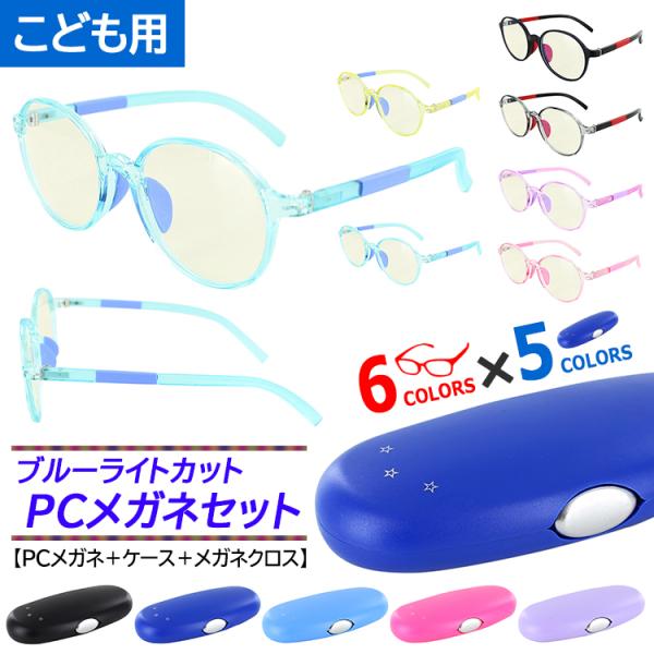 qp u[CgJbg Kl LbY  w ǂ OJbg Eh ۊዾ Iׂ郁KlP[Xt ao1003k `OXւő