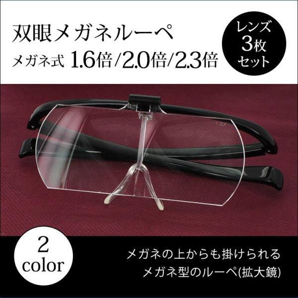 Kl^[y g勾 NA[y ˏグ oჁKl[y HF-60DEF 1.6{A2.0{A2.3{ Y3Zbg  肪gg勾
