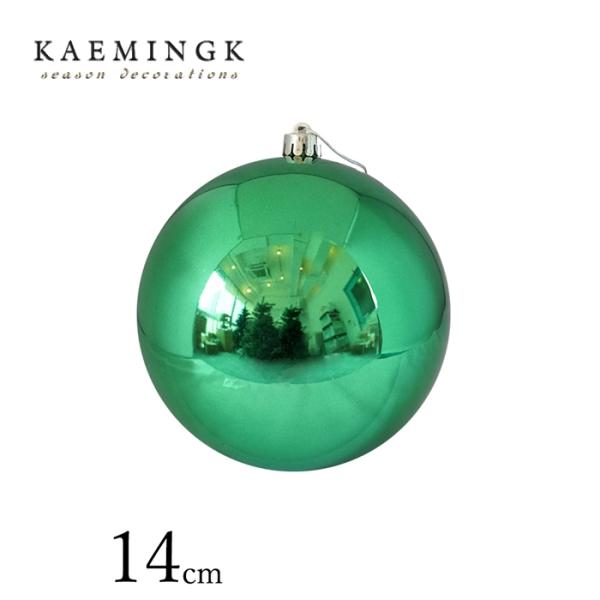 クリスマスの定番カラー、緑色のビッグボールオーナメントです。クリスマスの雰囲気を高めてくれる華やかなデコレーションボール。特に、緑色には冬の季節ならではのワクワク感も感じられます。カジュアルライクなツリーからトラディショナルな雰囲気のツリー...