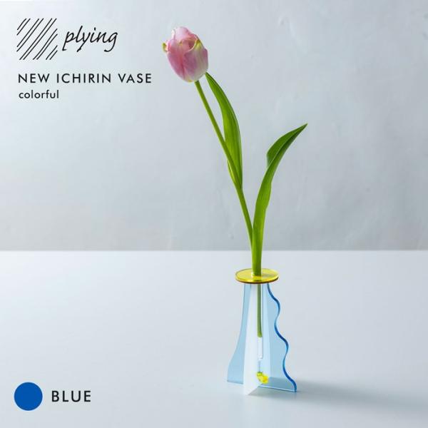 win 直筆サイン付き　瓶　資生堂　brightwin win 直筆サイン付き 瓶 資生堂 brightwin ICHIRIN VASE colorful