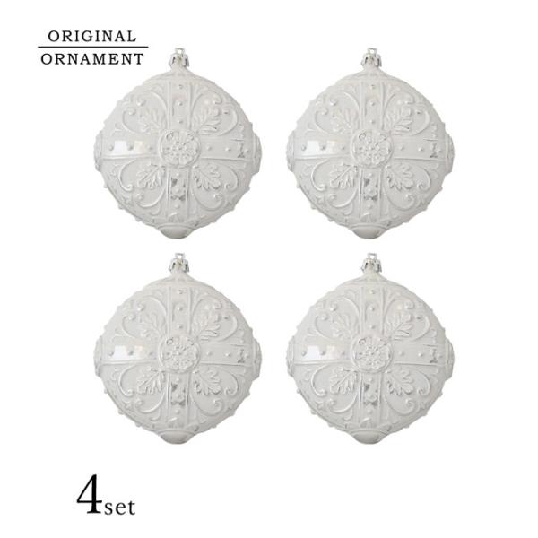 美しい十字の紋章が印象的なシャビーホワイトクロスオーナメント。シャビーシックな雰囲気でクラシックかつエレガントなデザインが魅力です。コーディネート次第で大人っぽくも可愛らしくもなるので、デコレーションの幅が広がります。大きめサイズのオーナメ...