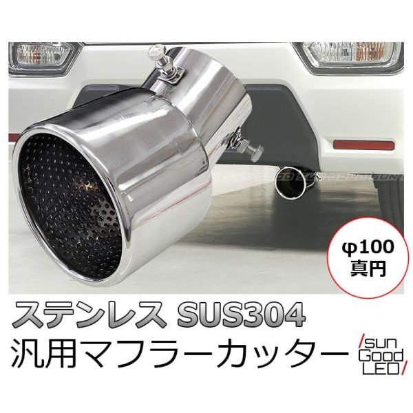 sungood_v-b-1-00261