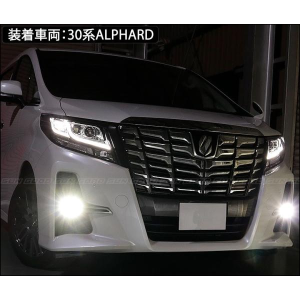 トヨタ ガラスレンズフォグユニット H11 LEDフォグランプ 装着車対応 2 