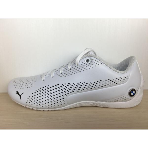 プーマ ドリフトキャット 5 ウルトラ II (メンズスニーカー) 価格比較