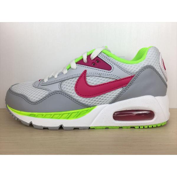 sungrasser_511417-163