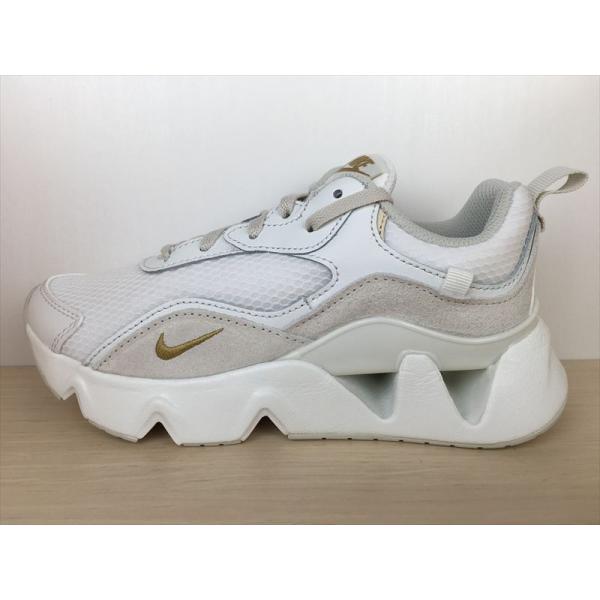 sungrasser_cu4874-102