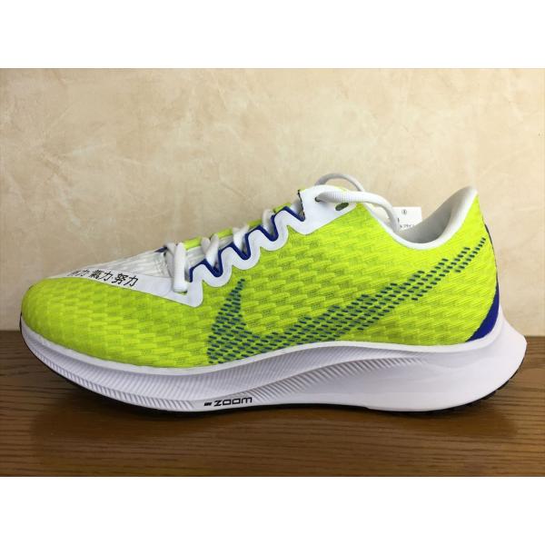 sungrasser_dc5240-389