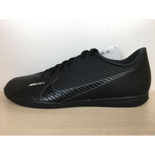 NIKE（ナイキ） VAPOR 15 CLUB IC（ヴェイパー15 クラブ IC） サッカー