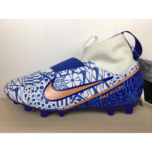 NIKE ズームスーパーフライ9 アカデミー CR7 HG NIKE ナイキ ズーム スーパーフライ 9 アカデミー CR7 HG