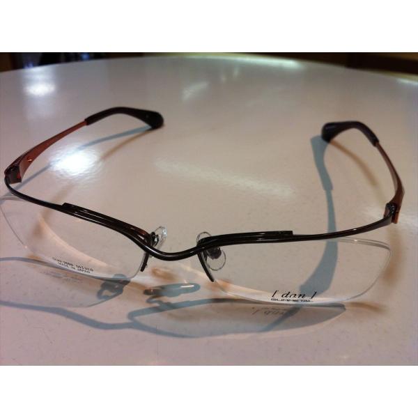 (株)三工光学のDUNのメガネフレームのDUN-2124　スポーティーフレーム 株)三工光学のDUNのメガネフレームのDUN-2124 スポーティー