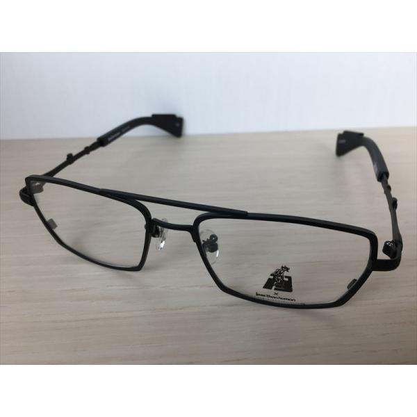 Less than humaniXUq[}j uSS13×less than human vR{[VACEGA Klt[ 53TCY Vi