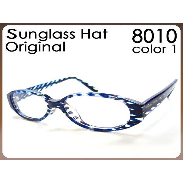 Kl Zt[ 8010 ( 1 ) xt xȂ _eዾ NATOX VዾƂ Ή\ UVJbg Y gp O΍