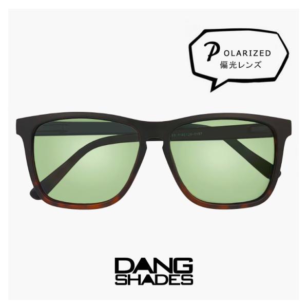 sunhat_dangshades-vidg00499