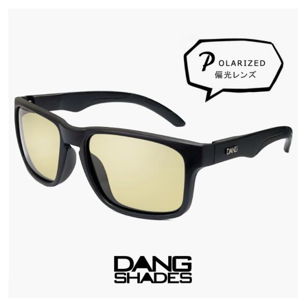 DANG SHADES（ダンシェイディーズ） 偏光 サングラス ALL TERRAIN JP