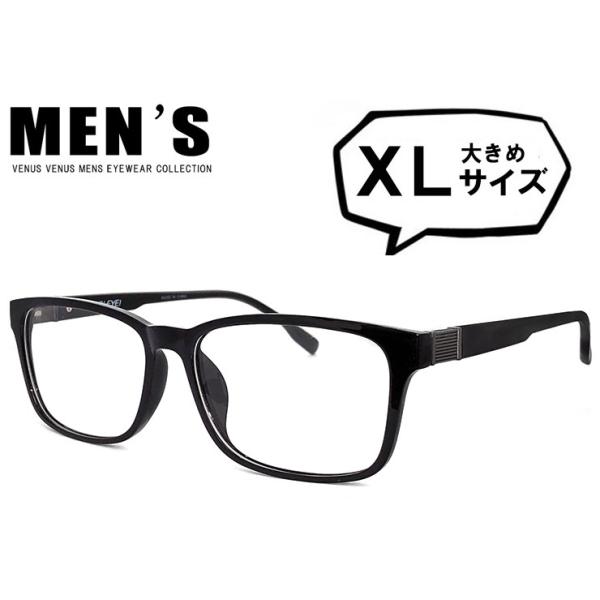 Kl Y rbNTCY XLTCY EFg^ y TRf [ xtEɒBKlEVዾ ] 傫 j ubN Ԃ ዾ venus×2 9233-1