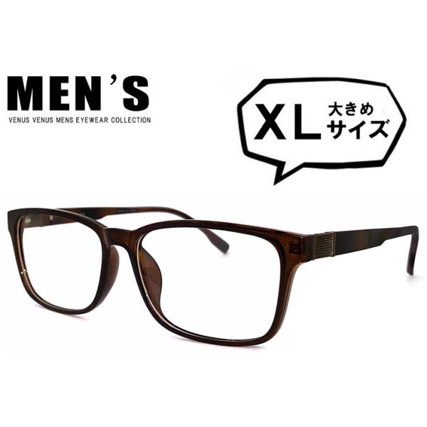 Kl Y rbNTCY XLTCY EFg^ y TRf [ xtEɒBKlEVዾ ] 傫 j uE ዾ venus×2 9233-6