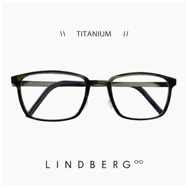 LINDBERG リンドバーク　度入りメガネ 眼鏡 軽量 メンズ リンドバーグ メガネ acetanium 1231 ak33 LINDBERG 眼鏡