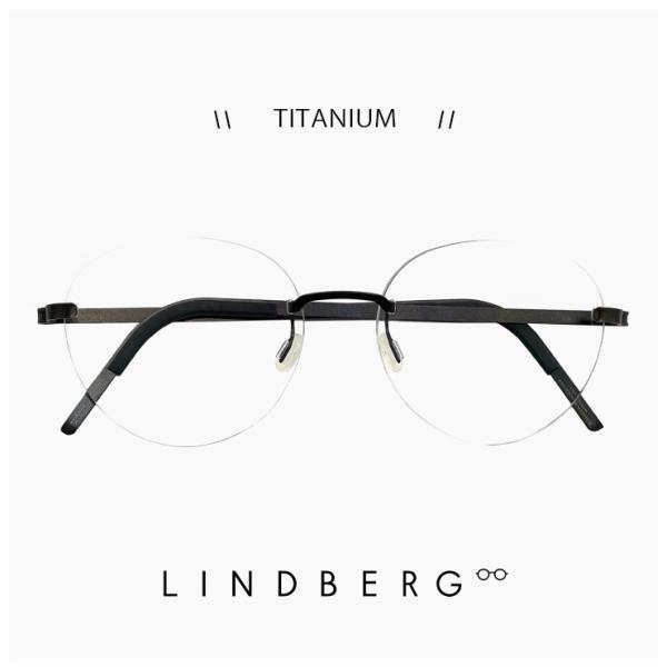 リンドバーグ メガネ strip 3p 2278 u9 LINDBERG 眼鏡 枠なし ツー