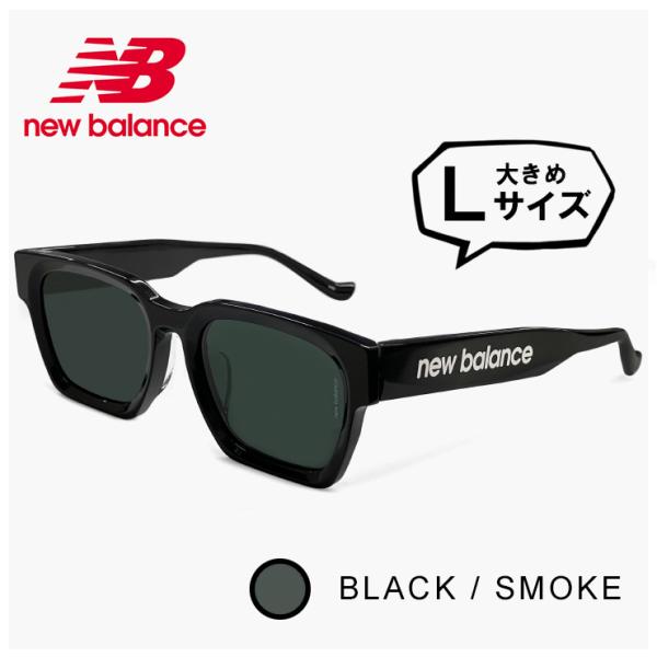 New Balance（ニューバランス） 【 Lサイズ 】メンズ サングラス