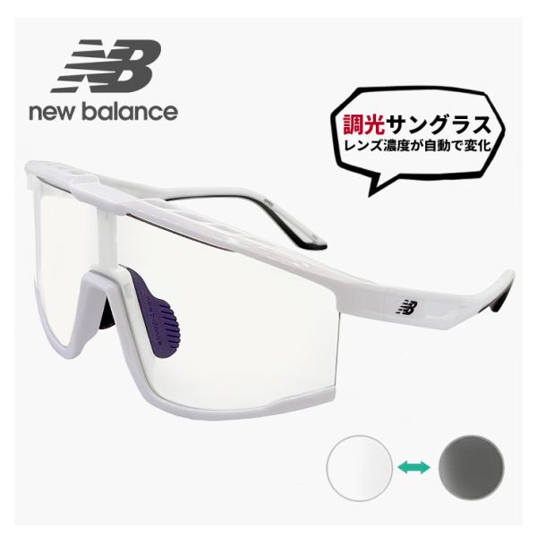 sunhat_newbalance-nb08100-4 sunhat_newbalance-nb08100-4