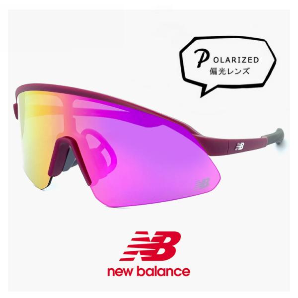 【新品】 ニューバランス 偏光サングラス NB08111 c02p 偏光 レンズ スポーツサングラス New Balance サングラス NB-08111-2p [ 釣り ゴルフ ランニング 自転車 野球 アウトドア ] newbalance メンズ レディース ミラーレンズ [別売り インナーフレームで 度付きサングラス 対応] New Balance（ニューバランス） 偏光サングラス NB08111 c02p 偏光