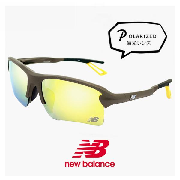 New Balance（ニューバランス） 偏光サングラス NB08114 c05p 偏光