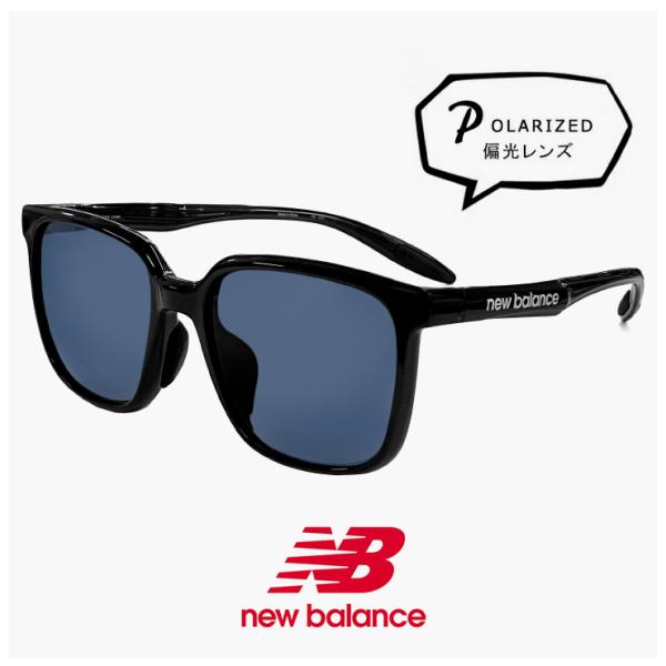 New Balance（ニューバランス） 偏光サングラス nb08141x c01p 偏光