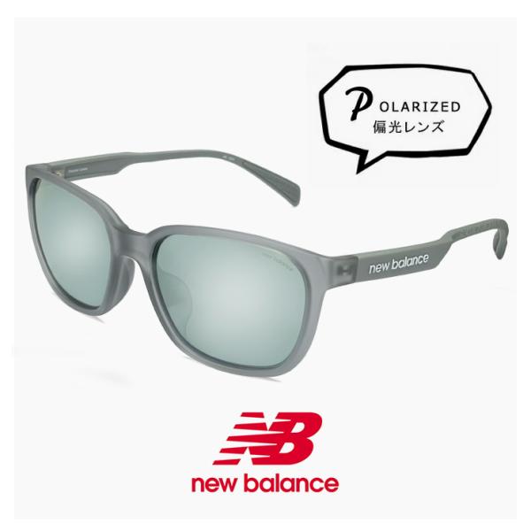 New Balance（ニューバランス） 偏光サングラス nbs08115x c04p 偏光