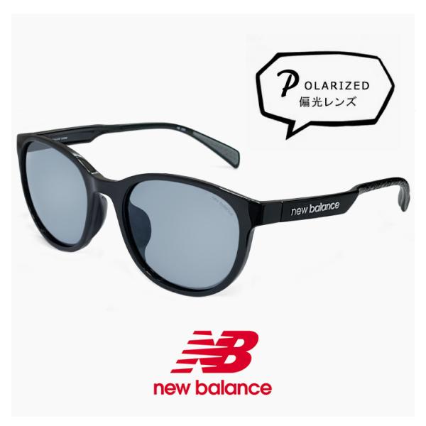 New Balance ニューバランス 偏光サングラス nbs08116x c01p