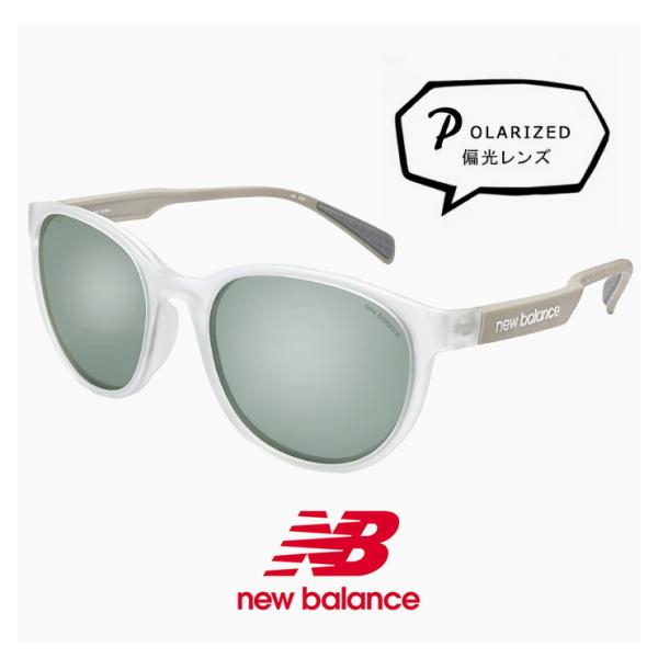 New Balance - 【正規品・新品】New Balance 偏光スポーツサングラス ユニセックス 楽天市場】ニューバランス 偏光サングラス スポーツサングラス