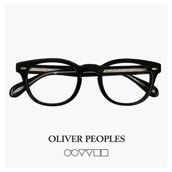 【商品名】オリバーピープルズ メガネ ov5036a 1492 47mm OLIVER PEOPLES Sheldrake 眼鏡 シェルドレイク ウェリントン 黒ぶち フレーム ブランド メンズ アジアンフィットモデル【付属】ケースレンズク...