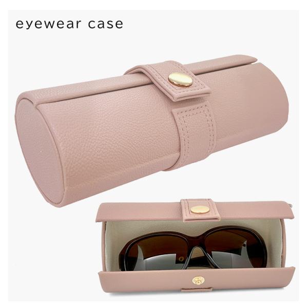 sunhat_r-accessory-case-70c131-2