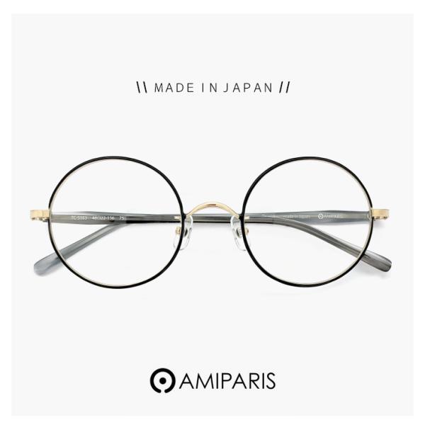 黒縁 丸 めがねの人気商品 通販 価格比較 価格 Com