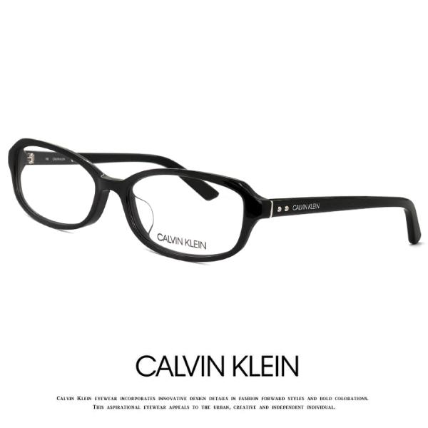 カルバンクライン メガネ オーバル ck18527a-001 calvin klein 眼鏡 黒縁 黒ぶち