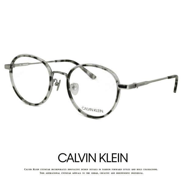 【 度付き 対応 無料 】 カルバンクライン メガネ ck18110a-071 calvin klein 眼鏡 丸メガネ Calvin Klein  カルバン・クライン ラウンド アジアンフィット