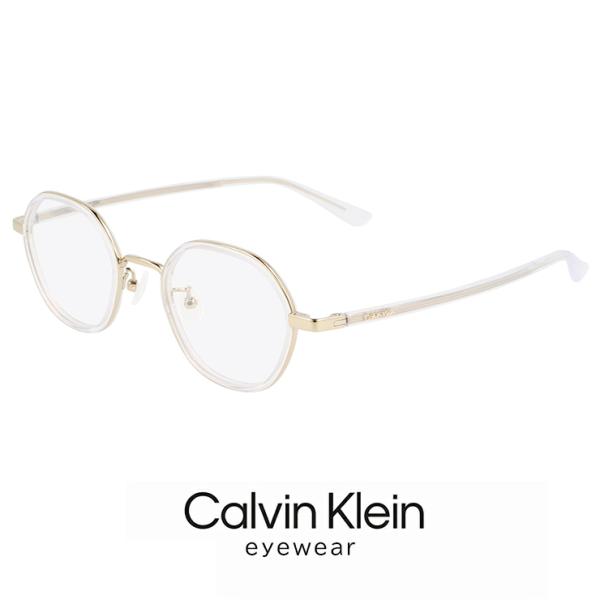 Calvin Klein 【 度付き 対応 無料 】 カルバンクライン メガネ