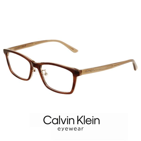 【商品名】メンズ カルバンクライン メガネ ck23530lb-226 calvin klein 眼鏡 ck23530lb ウェリントン 型 フレーム めがね カルバン・クライン【付属】ケースレンズクロス【カラー】ブラウンホーン【サイズ】レ...