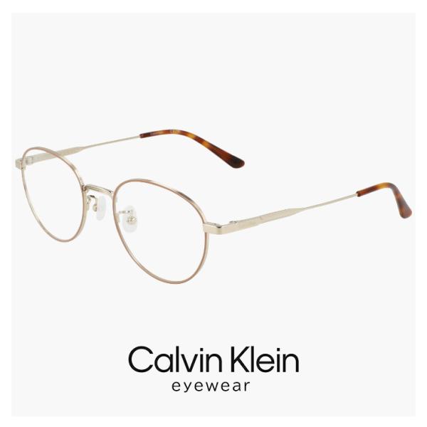 【新品】 カルバンクライン メガネ ck24108lb-045 48mm   眼鏡 おしゃれ メンズ レディース ラウンド ボストン 型 ck24108lb めがね フルリム titanium チタン フレーム シルバー Calvin Klein（カルバン・クライン） 【 度付き 対応 無料 】 メガネ