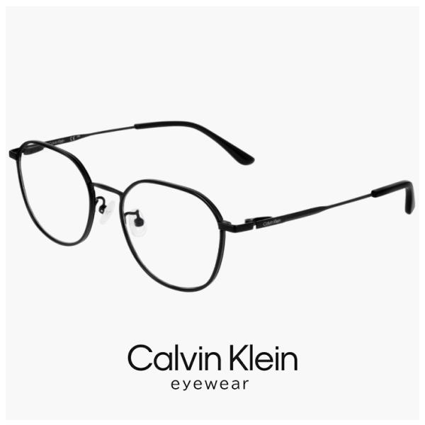 Calvin Klein（カルバン・クライン） 【 度付き 対応 無料 】 メガネ