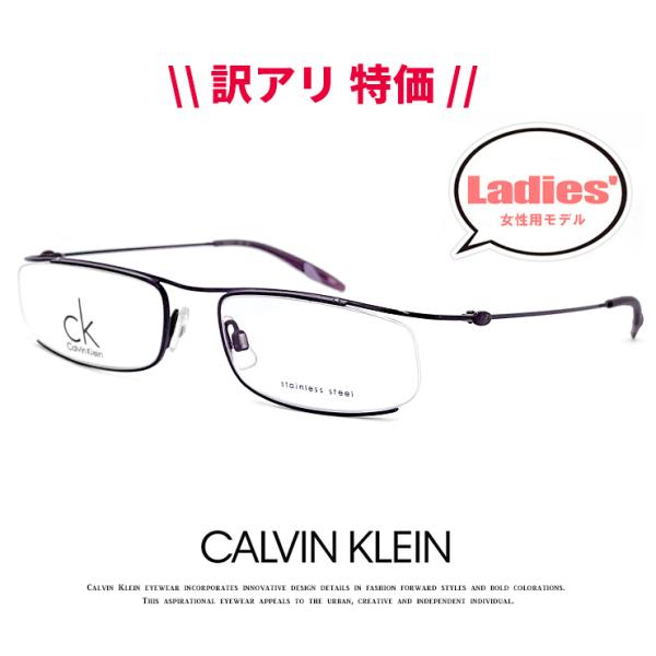 y A  zy xt Ή  z fB[X JoNC Kl ck5303-513 calvin klein ዾ p x XNGA