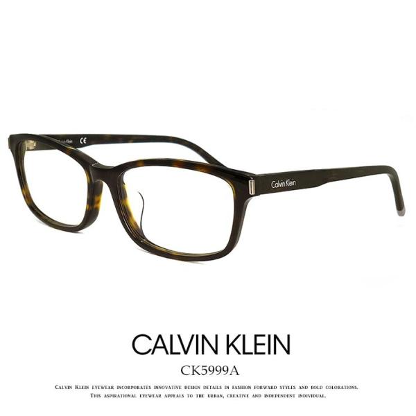 Calvin Klein（カルバン・クライン） メガネ ck5999a-214 54mm calvin