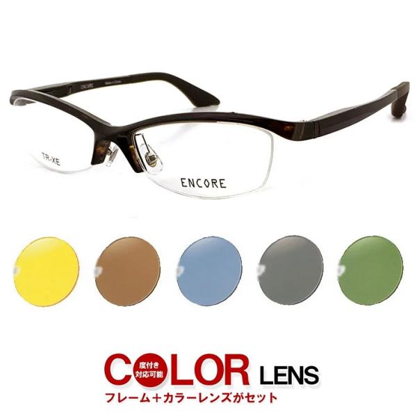 度付き スポーツ サングラス ランニングの通販 価格比較 価格 Com