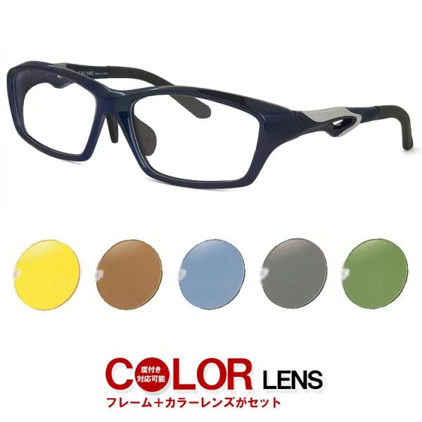 スポーツ サングラス 度付き - 眼鏡(めがね)の人気商品・通販・価格 