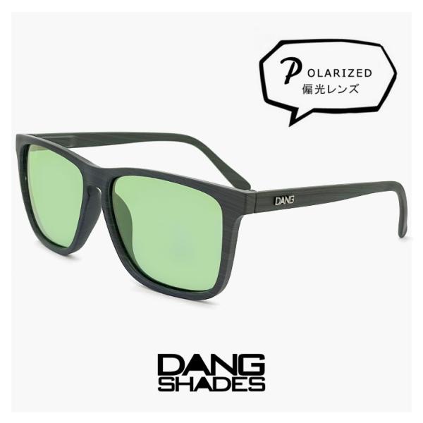 ダンシェイディーズ 偏光サングラス vidg00469 RECOIL リコイル DANG SHADES ダンシェイディーズ 偏光サングラス RECOIL
