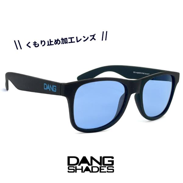sunhat_r-dangshades-vidg00272-2